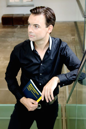 Dejan Lazic