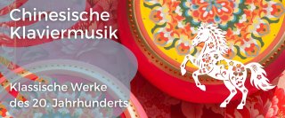 Year of the horse DE