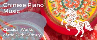 Year of the horse EN